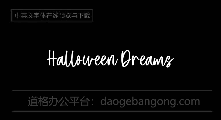 Halloween Dreams Script