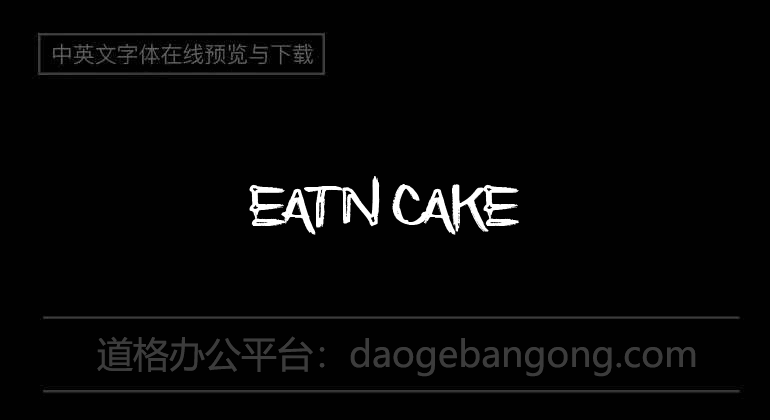 Eat'n'Cake