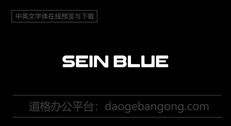 Sein Blue