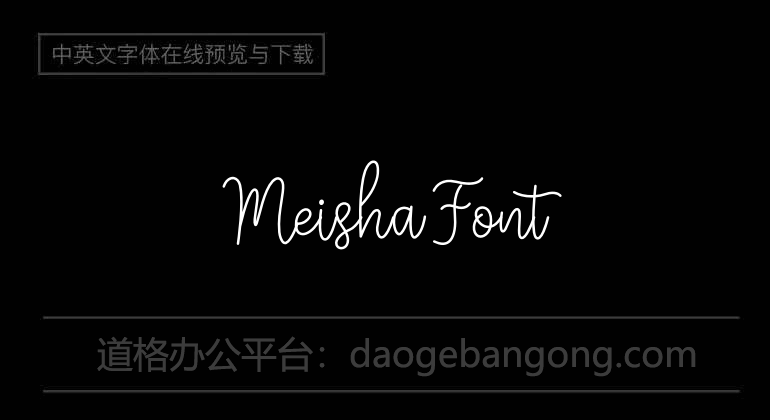 Meisha Font