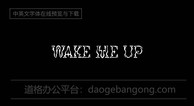 Wake Me Up