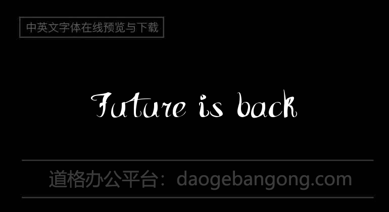 Future is back