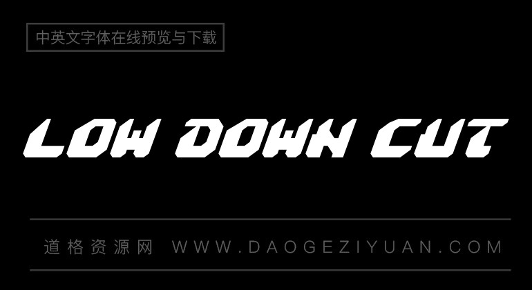 Low Down Cut