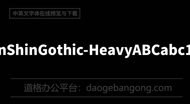 GenShinGothic-Heavy