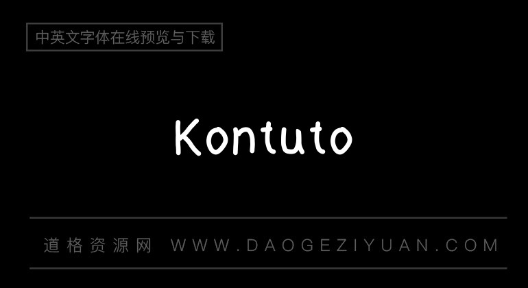Kontuto