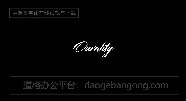 Ouvality