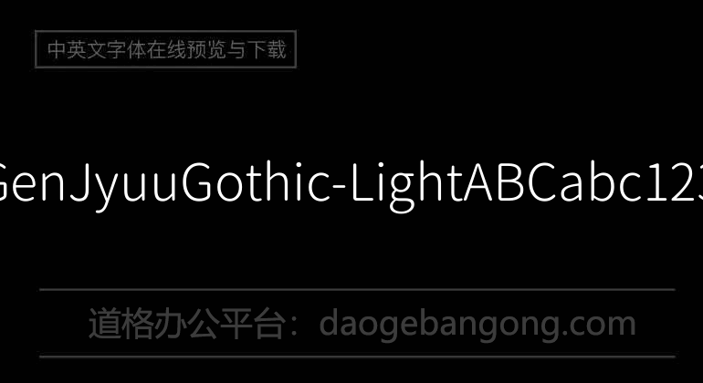 GenJyuuGothic-Light