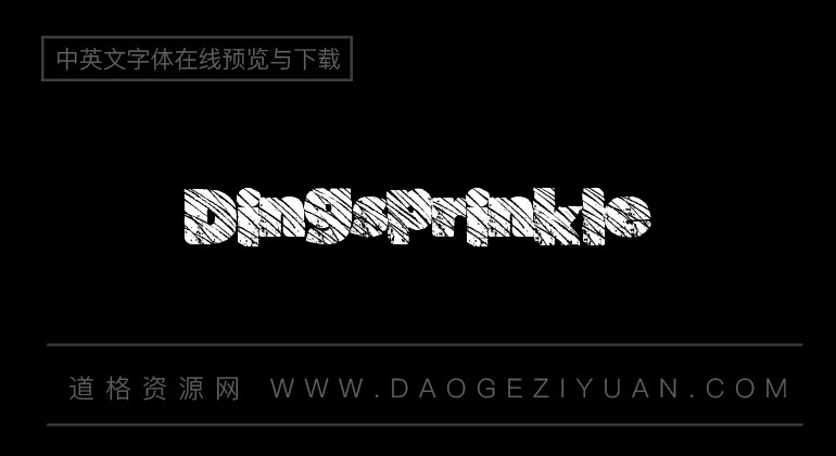 Dingsprinkle
