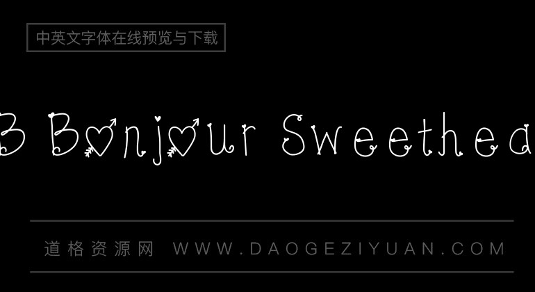 KB Bonjour Sweetheart