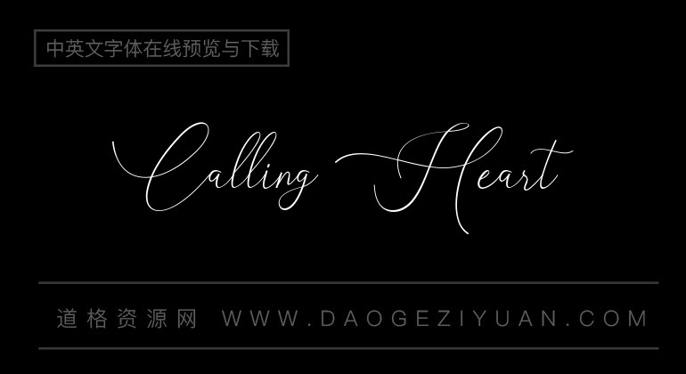 Calling Heart