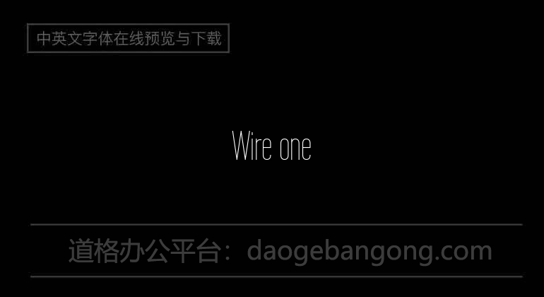 Wire one
