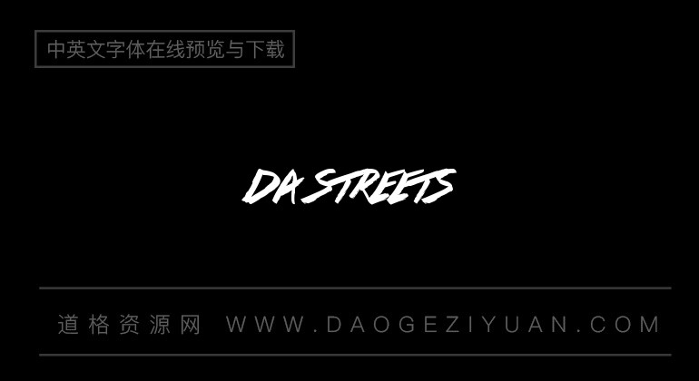 Da Streets