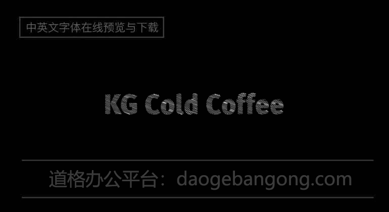 KG Cold Coffee