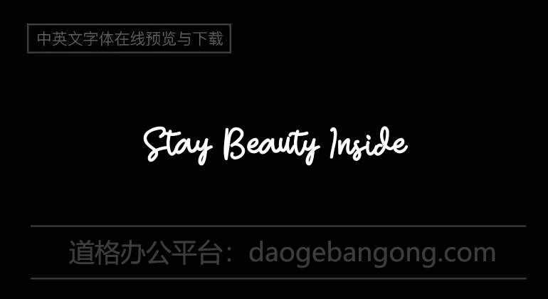 Stay Beauty Inside