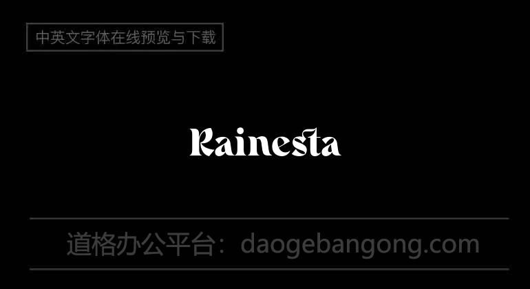 Rainesta