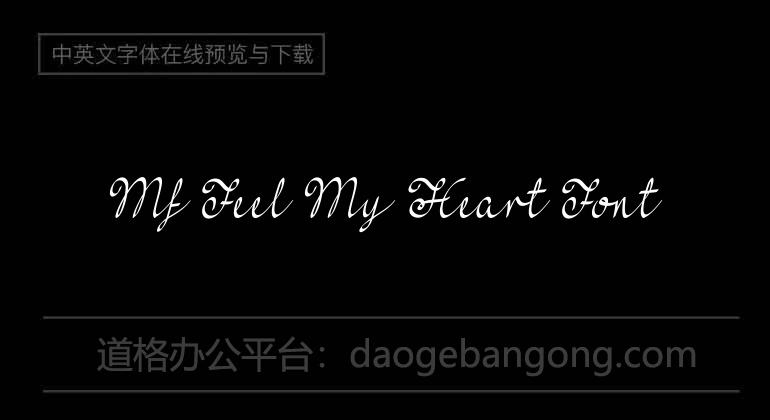 Mf Feel My Heart Font