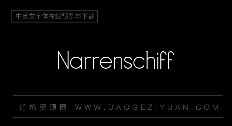 Narrenschiff
