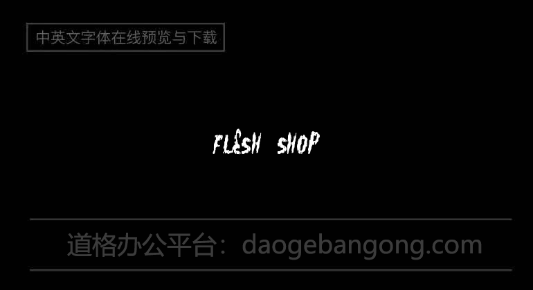 Flesh Shop