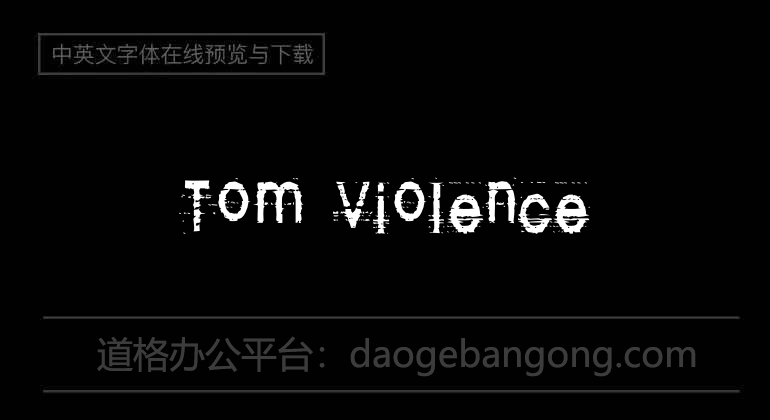 Tom Violence