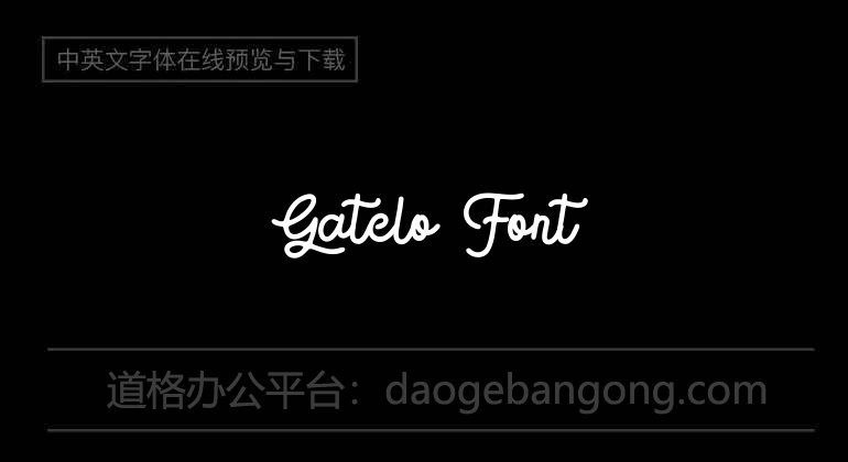 Gatelo Font