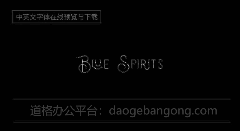 Blue Spirits