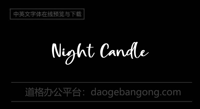 Night Candle