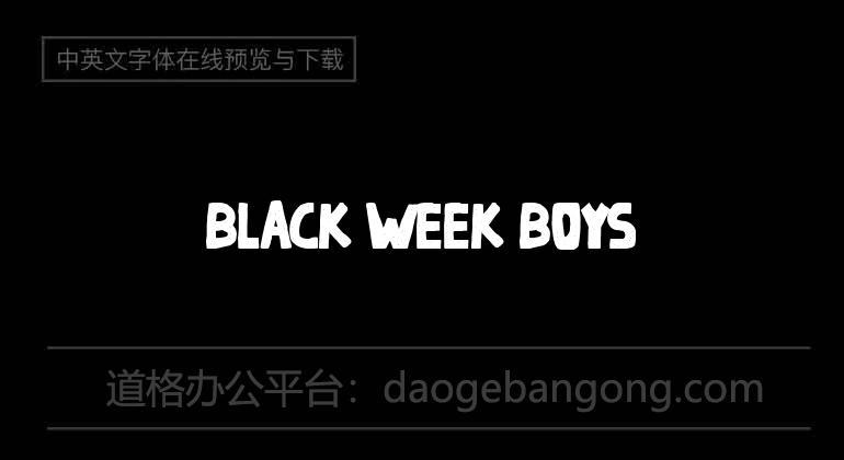 Black Week Boys