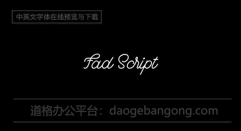 Fad Script