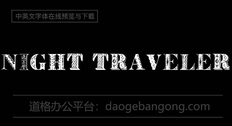 Night Traveler