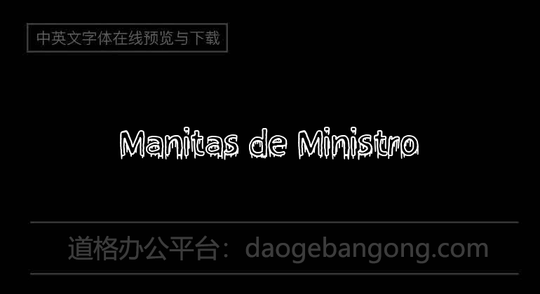 Manitas de Ministro