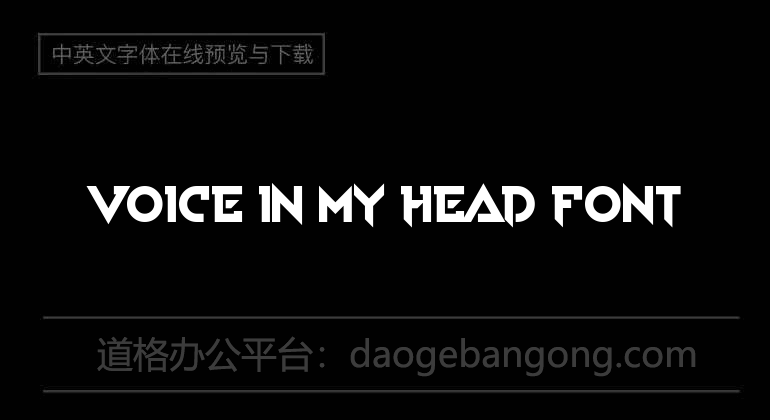 Voice In My Head Font