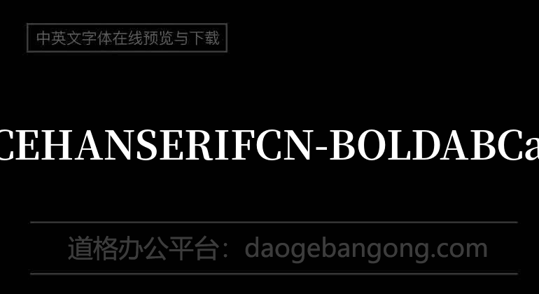 SOURCEHANSERIFCN-BOLD