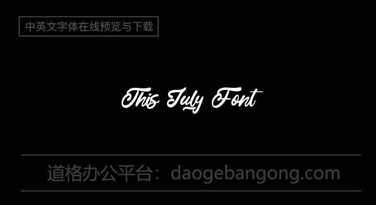 This July Font