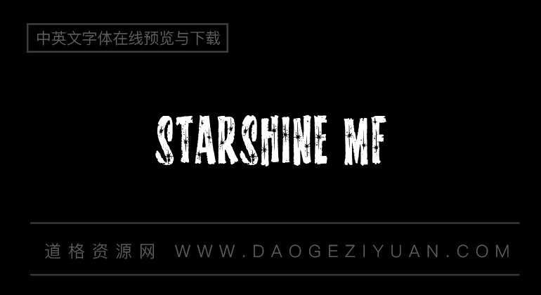Starshine MF