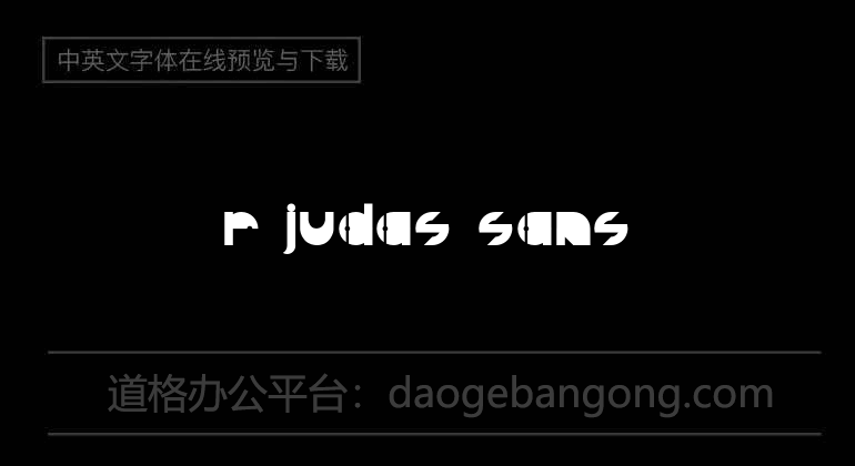 R Judas Sans