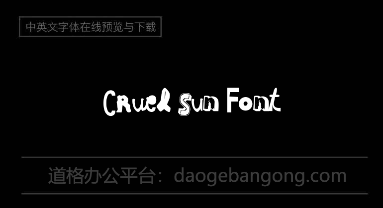 Cruel Sun Font