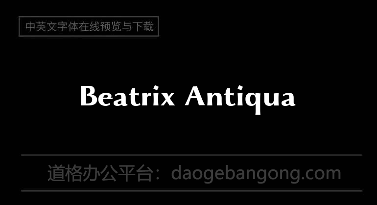 Beatrix Antiqua