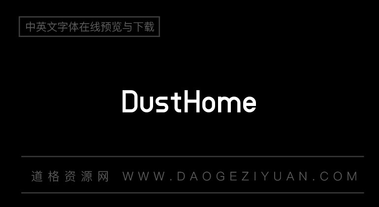 DustHome