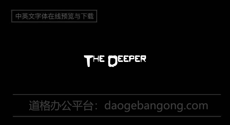 The Deeper