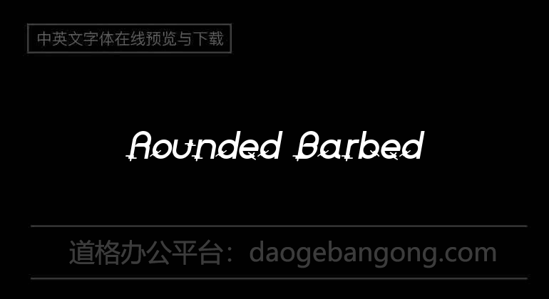 Rounded Barbed