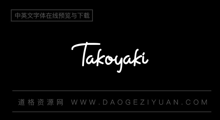 Takoyaki