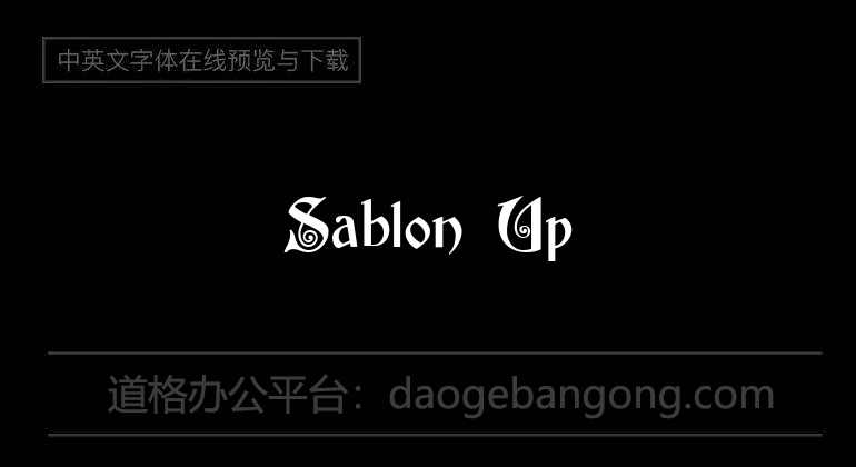 Sablon Up