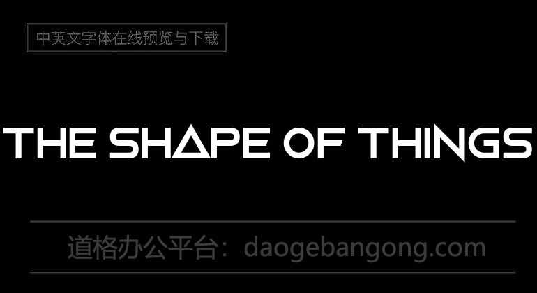 The Shape Of Things