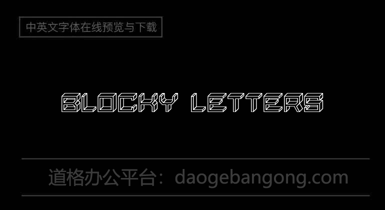 Blocky Letters