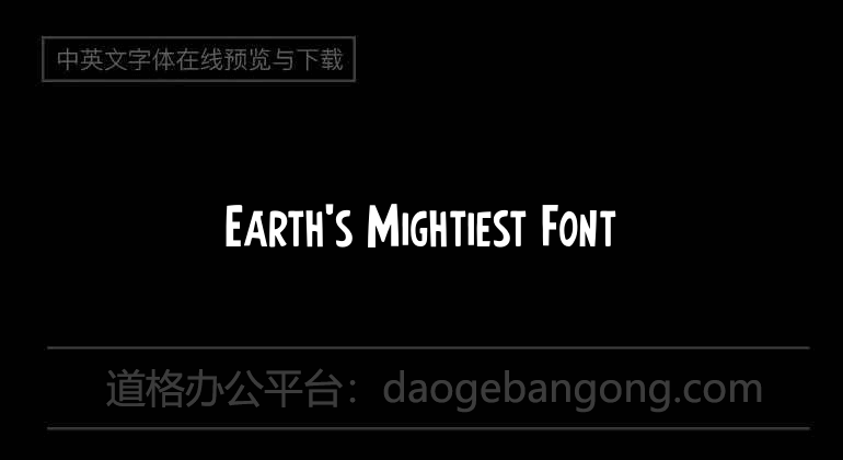Earth's Mightiest Font