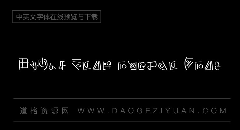 XiDus Lang ombwha Font