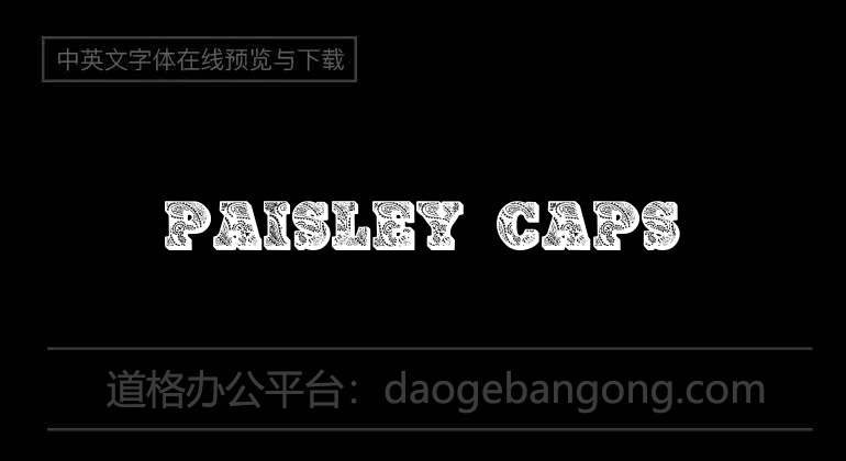 Paisley Caps