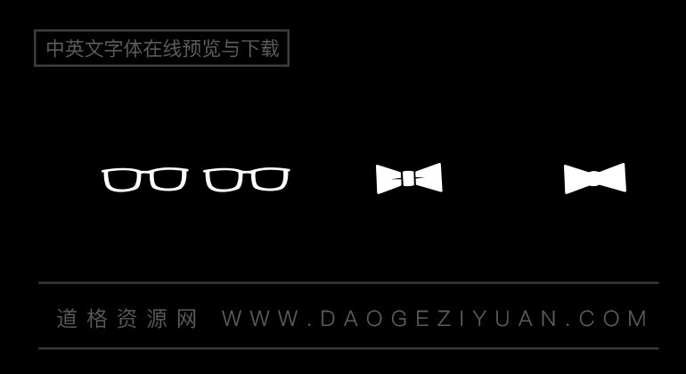 Geektastic
