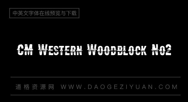 CM Western Woodblock No2