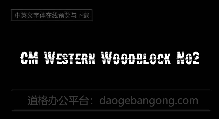 CM Western Woodblock No2